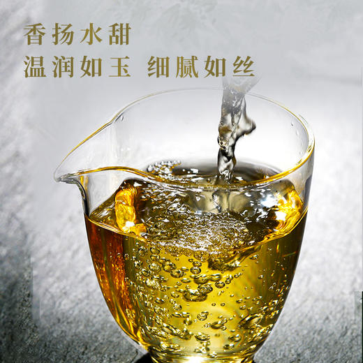 【八色贡茶系列】紫禁城600年纪念·万寿如意龙团五斤团 曼松御贡普洱生茶 商品图4