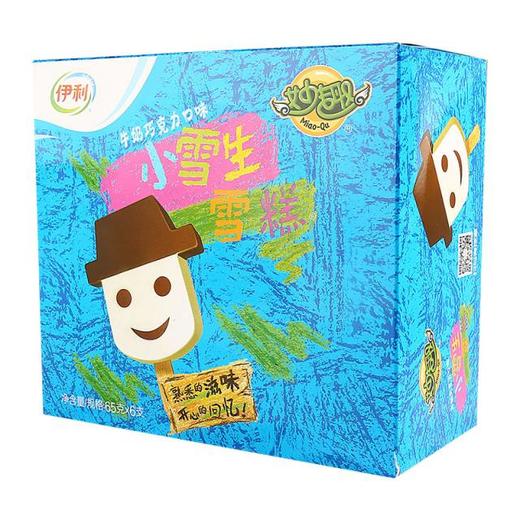 伊利妙趣小雪生牛奶巧克力口味雪糕65克 商品图0