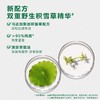 乐肤洁控油清爽洁面乳100g 2018 商品缩略图1
