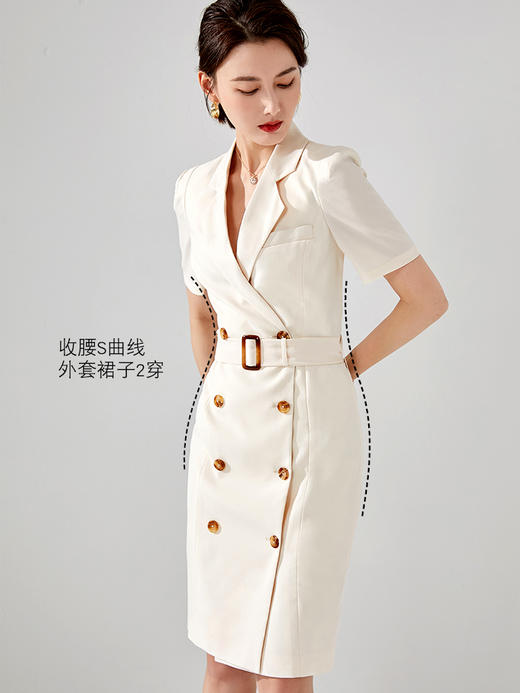 艾尚臣2022年夏新款双排扣职业西装连衣裙女法式收腰薄款女装裙子 商品图2