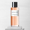 Dior迪奥高定香水「典藏系列」SANTAL-暗夜檀香中性香水125ml EDP浓香水\香味 商品缩略图1