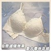 【“背”你吸引 转身也迷人】黛唯梵 新款白色法式三角杯蕾丝内衣 小胸聚拢无钢圈文胸罩套装薄款 商品缩略图0