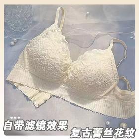 【“背”你吸引 转身也迷人】黛唯梵 新款白色法式三角杯蕾丝内衣 小胸聚拢无钢圈文胸罩套装薄款