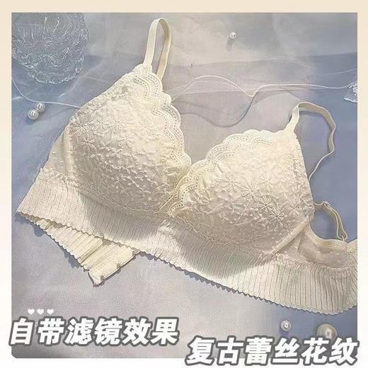 【“背”你吸引 转身也迷人】黛唯梵 新款白色法式三角杯蕾丝内衣 小胸聚拢无钢圈文胸罩套装薄款 商品图0