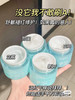 【补水王者】韩国艾珂薇n4面霜50ml*2+补充装50ml*2 新包装补水 镇定 保湿 孕妇可用 商品缩略图5