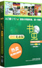 书虫牛津英汉双语读物(附光盘入门级1适合小学高年级初1美绘光盘共5册) 商品缩略图0