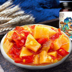 【松茸菌菇酱】营养松茸菌、美味牛肝菌、脆嫩杏鲍菇3种菌菇匠心配比融入  爽口下饭 低脂不腻口 美味停不下来 3种规格