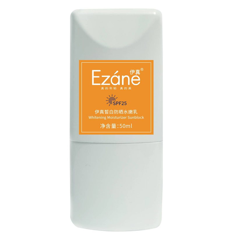 大杨推荐 伊真皙白防晒乳spf25 孕妇儿童适用 安全防晒，清爽不油