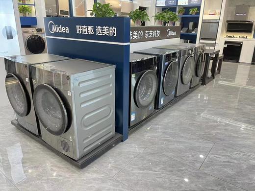 美的慧生活居然之家店（展示券） 商品图4