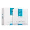可复美类人胶原蛋白敷料贴冷敏感肌肤5片/盒 商品缩略图5