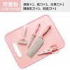 【双面双用 一套搞定】迪迪尼卡 didinika辅食菜板五件套装刀具研磨器多功能辅食菜板材质婴儿刀具 商品缩略图5