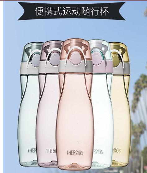 膳魔师时尚随行杯TCSA-501  500ml（颜色随机发） 商品图0