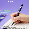 PILOT/百乐BXRT-V5开拓王科技时代走珠笔限量版套装3支装学生文具 商品缩略图2