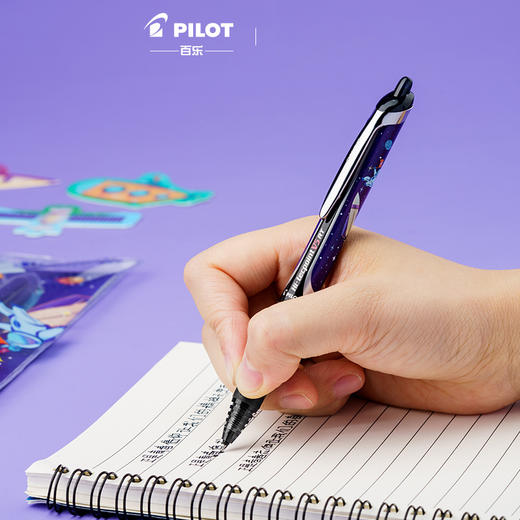 PILOT/百乐BXRT-V5开拓王科技时代走珠笔限量版套装3支装学生文具 商品图2
