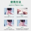 乐肤洁毛清洁鼻贴10PC3 商品缩略图3
