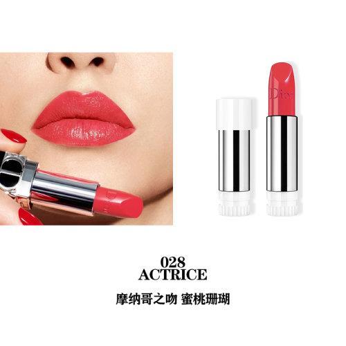 DIOR/迪奥 全新烈艳蓝金唇膏口红替换装3.5g「2021新品」 商品图1