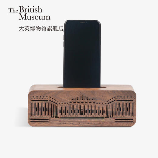 大英博物馆建筑系列手机支架胡桃木扩音器摆件 商品图1