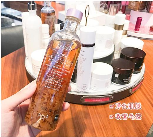 专柜430 Fresh/馥蕾诗玫瑰润泽保湿花瓣爽肤水补水 250ml 商品图1