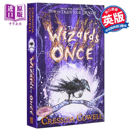 【中商原版】魔镜奇谭1 英文原版 The Wizards of Once 葛蕾熙达·柯维尔 Cressida Cowell 商品图0