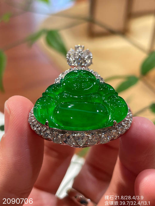 老坑帝王绿佛公吊坠【2090706】具体价格微信咨询 商品图6