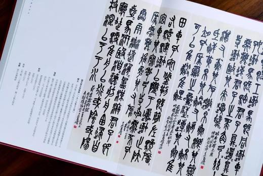 预售：《吴昌硕全集》，精装，8开，全4册，吴昌硕著，上海书画出版社2022年版，定价1680，售价1280元。

作为中国近现代书画、篆刻一代宗师，吴昌硕从20岁左右开始创作，至84岁离世，吴昌硕一生 商品图13