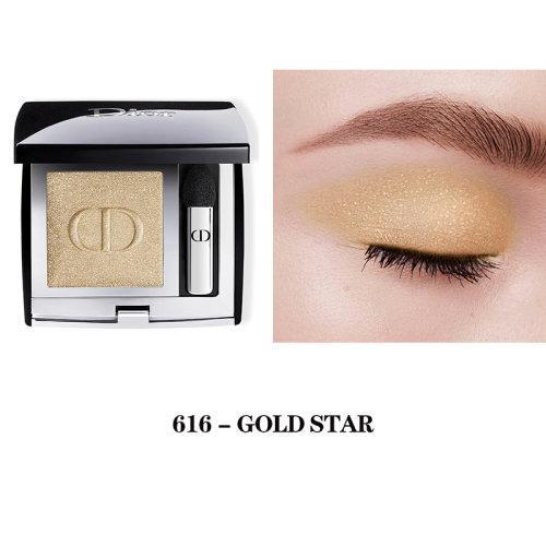 DIOR/迪奥 新版幽蓝魅惑单色眼影2.2G (5色可选) 商品图7