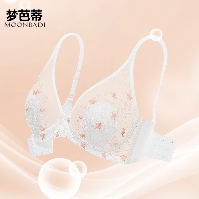 【设计师原创】梦芭蒂刺绣乳胶内衣夏季薄款大胸显小文胸星芒物语