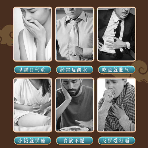 【买2送1】汉谯堂猴头菇山药茯苓糕健康养生养胃糕点，大人小孩都爱吃纯滋养呵护肠胃 商品图1