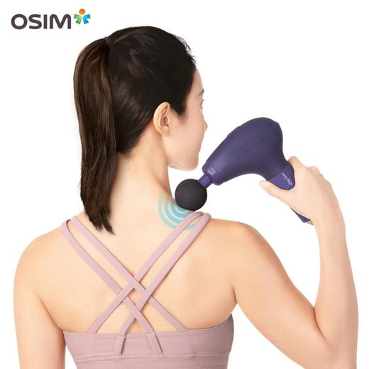 【家居】OSIM 傲胜 筋膜枪 商品图3