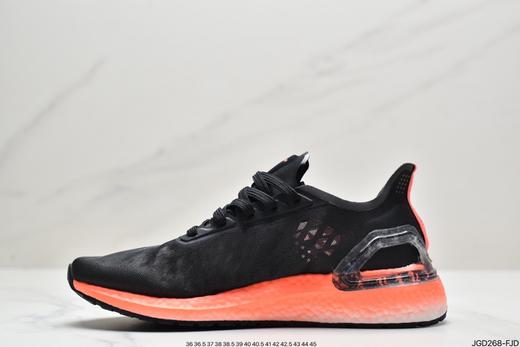 阿迪达斯Adidas Ultra Boost PB清风冰丝网面爆米花休闲跑步鞋EG0428男女鞋 商品图2