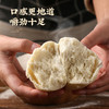 新良家宴老面风味馒头粉1kg家用中筋花卷包子非自发通用小麦麦粉 商品缩略图1