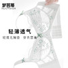 【设计师原创】梦芭蒂刺绣内衣夏薄款大胸显小收副乳文胸茉莉花雨 商品缩略图3