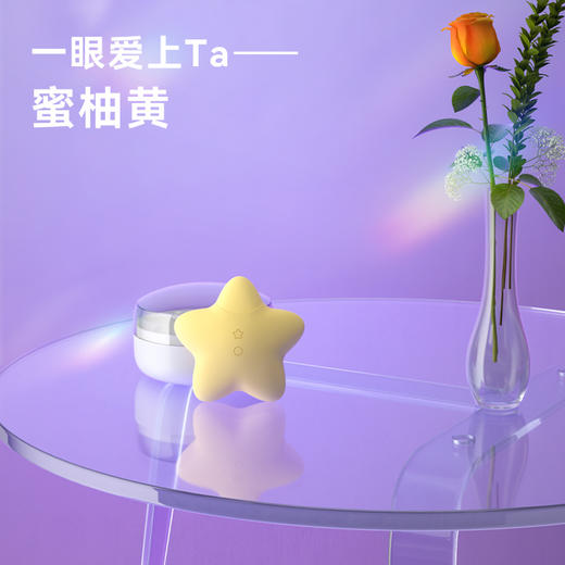 svakom 司沃康 （私密发货） 桃桃星 浪漫情趣玩具（星光投影/10频吮吸/36°星角震动/无线充电/防尘收纳/IPX7防水/精美礼盒）【赠女神礼包】 商品图2