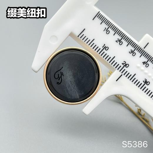 S5386(整包购买) 商品图6