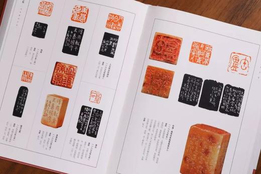 预售：《吴昌硕全集》，精装，8开，全4册，吴昌硕著，上海书画出版社2022年版，定价1680，售价1280元。

作为中国近现代书画、篆刻一代宗师，吴昌硕从20岁左右开始创作，至84岁离世，吴昌硕一生 商品图11