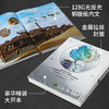 【新东方专属】DK科学运转的秘密 商品缩略图6