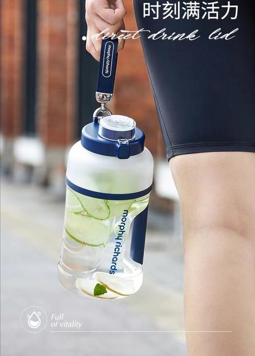 【6F】摩飞便携运动果汁杯MR9802 商品图11