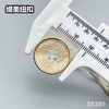 S5385(整包购买) 商品缩略图6
