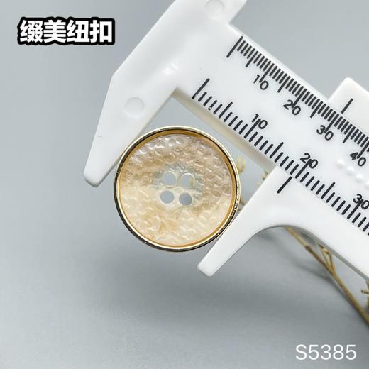 S5385(整包购买) 商品图6