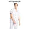 Threegun三枪 【舒肤棉】翻领开襟短袖长裤男士家居套家居服-80781D021 商品缩略图0