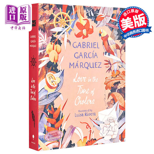 【中商原版】霍乱时期的爱情 插图版 英文原版 Love in the Time of Cholera Gabriel García Márquez 商品图1