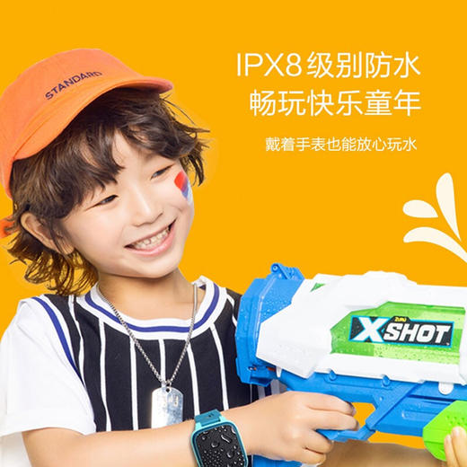 【专属】360儿童电话手表8XS 智能语音问答定位支付 360学生儿童移动联通电信4G防水视频拍照手表手男女孩竹绿色 商品图3