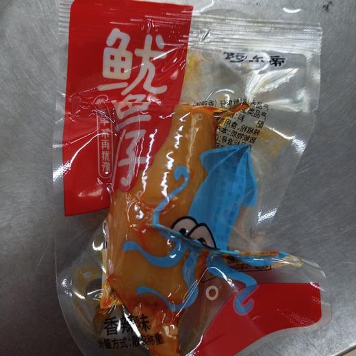 阿尔帝鱿鱼仔香辣味 商品图0