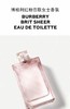 博柏利Burberry红粉恋歌女士香氛 商品缩略图1