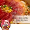 海底捞广式煲仔饭米饭187g 商品缩略图1