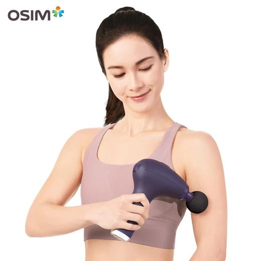 【家居】OSIM 傲胜 筋膜枪 商品图4