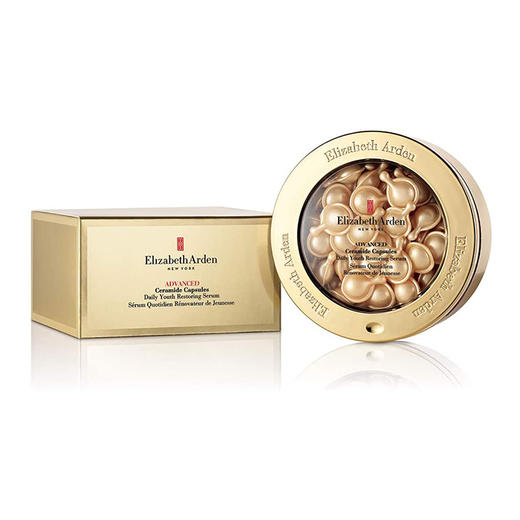 【伊丽莎白.雅顿】ElizabethArden 新版金装时光修护眼部精华 胶囊金胶 金致面部胶囊精华液90粒42ml/60粒28ml 商品图5