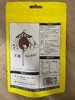 窝小芽无糖棒棒糖42g（内含6支）起 富含VC叶黄素酯 商品缩略图5