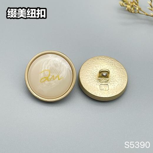 S5390(整包购买) 商品图2