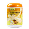 山药小米猴菇粉 冲泡即食早餐 代餐粉 罐装500g 商品缩略图4